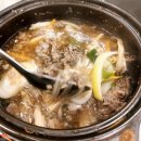 신포우리만두전주