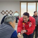 불당리경로당 이미지