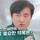 영성축산 이미지