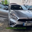 으뜸손세차장 이미지