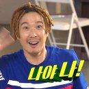 [동고스 재탄생 1] 치질 3기 수술 후기_병원 방문, 수술 준비 (입원준비물 등)