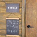 물태리 다목적회관 이미지