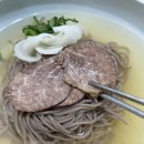 마린리치 | 마린시티 뫼밀집_내돈내산 솔직 후기