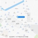 동암자동차공업사 이미지