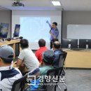 여수해상산업노동조합 경향신문