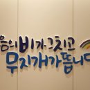 지정신건강의학과의원 이미지