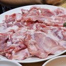 다운목살구이식당 이미지