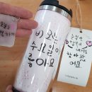 대구천내초등학교 이미지