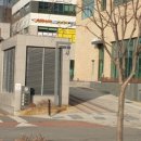 삼정더시티부동산중개 이미지