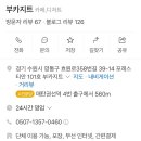 수원-0460 네이버블로그