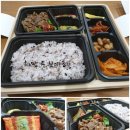 산호동298 이미지