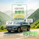 연지세차장 이미지