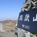 정각마을 이미지