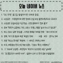 (주)구름주유소 이미지