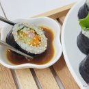 양평오이김밥