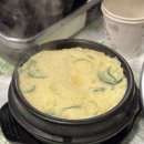 번양집(당산점) | [당산 맛집] 가성비 끝판왕! 대패삼겹살과 고사리의 환상 궁합 '번양집' 당산점 솔직후기 🥓🔥