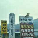 높은들가든 이미지