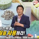 연세뉴치과 이미지