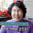 배상궁