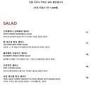 콜리송천점 이미지