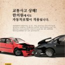 예신한의원 이미지