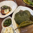 영축산효소 이미지