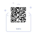 포르테음악교습소