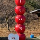 새재2길 이미지