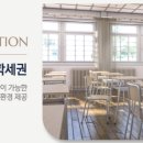 경남플러스마트 이미지