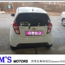 킴스모터스자동차공업사 이미지