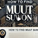 뭍 수원점 이미지