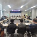 불암동행정복지센터 이미지