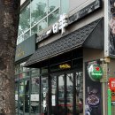 일일양꼬치 | 영통 양고기 맛집 '일일양', 양갈비와 마늘밥 조합 후기