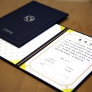 (주)더온에프앤비 이미지