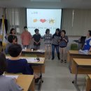 연수3동 행정복지센터 이미지