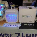 진성닷컴(주) 이미지