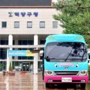 토닥토닥심리상담센터 이미지