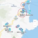 (유)명가렌트카 네이버블로그