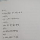 우리가사랑하는세탁소 이미지