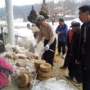 만방2리경로당 이미지