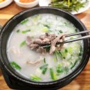 신시로돼지국밥 이미지