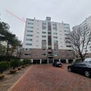 금호3차 아파트 이미지