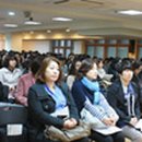 중앙대학교사범대학부속중학교 동작뉴스