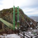 청옥산휴양림 이미지