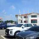 자유로 휴게소 편의점 이미지