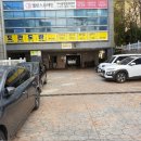 순화로즈팰리스 오피스텔 이미지