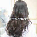 상남동237 이미지