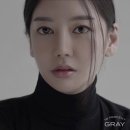 일팔퍼센트그레이 이미지