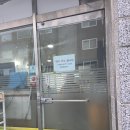 동아헤어샵 - 남구 고산2길 63-1 | 동아헤어샵