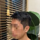 불로바버샵 네이버블로그